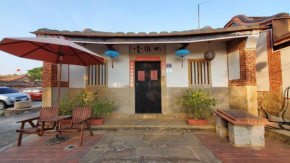 歇會兒民宿兒童館